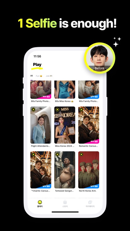 Playsona - Get Fun AI Images!