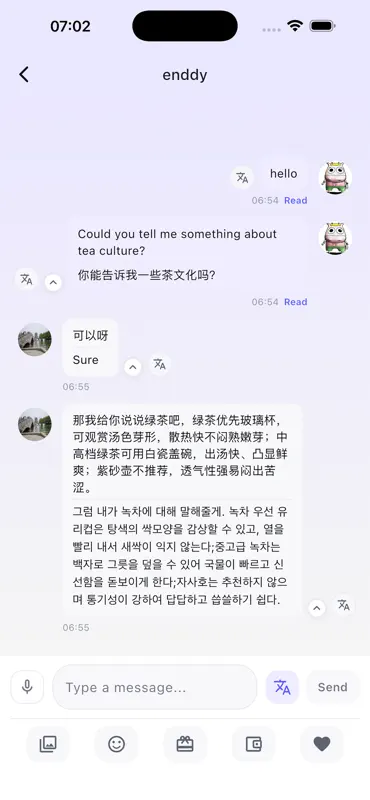 OvoHi screenshot 3 of 5