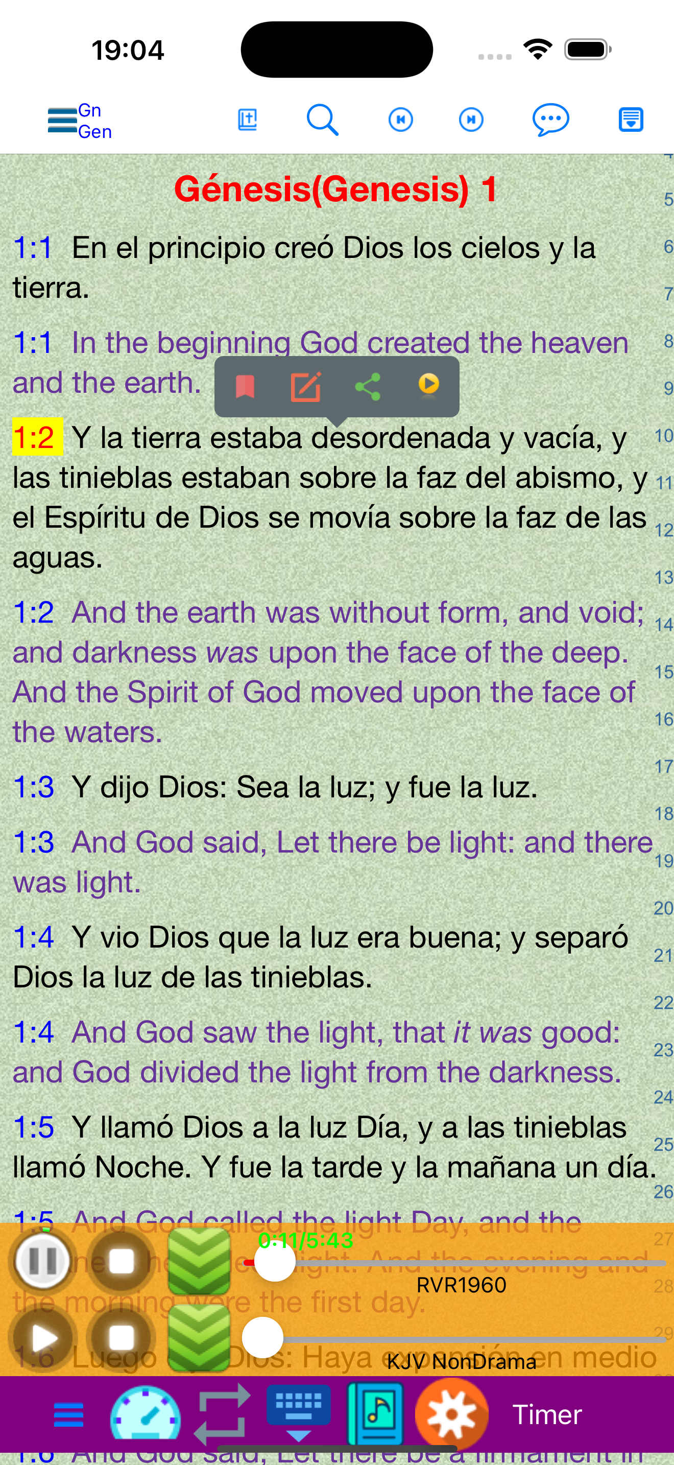 Spanish English Holy Bible