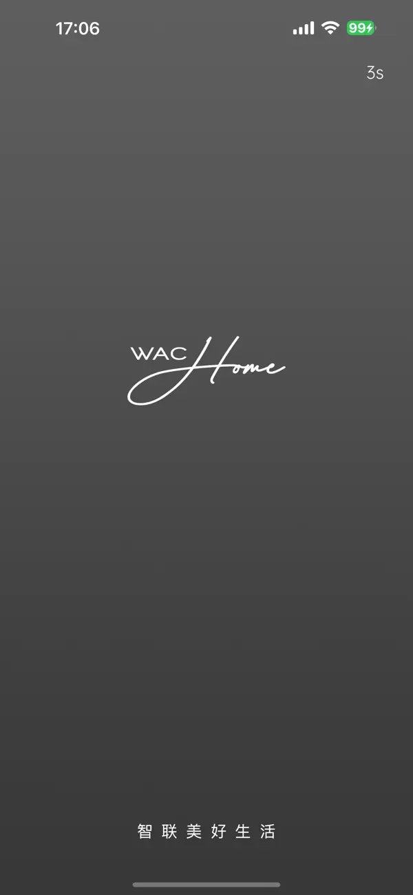 Screenshot #1 pour MyWAC Home