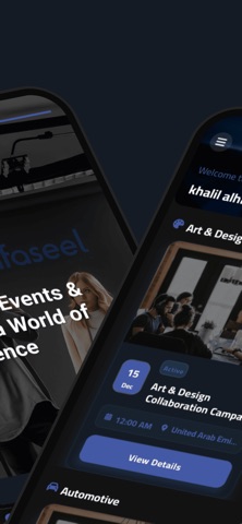 Tafaseel App Screenshot 2 of 6