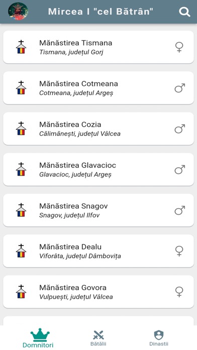 Istorie - Domnitori și Bătălii Screenshot