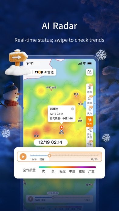Screenshot #3 pour MojiWeather-Foresee the Unseen