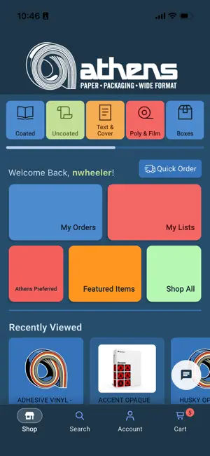 Athens Paper screenshot 1