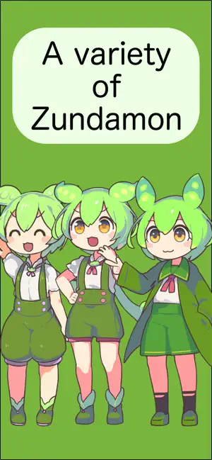 Zundamon Maker screenshot 3