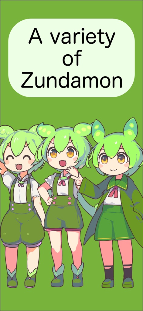 Zundamon Maker - Entertainment App | MWM