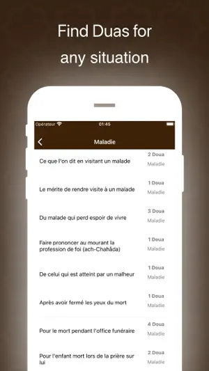 Dua. screenshot 3