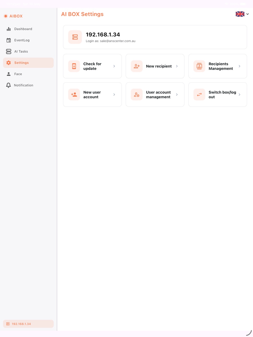 iPad screenshot