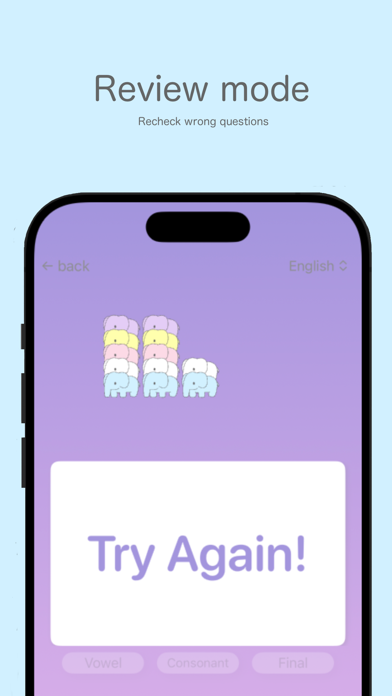 Thai Tone Screenshot