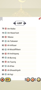 Para 29 to 30 Urdu tarjuma screenshot