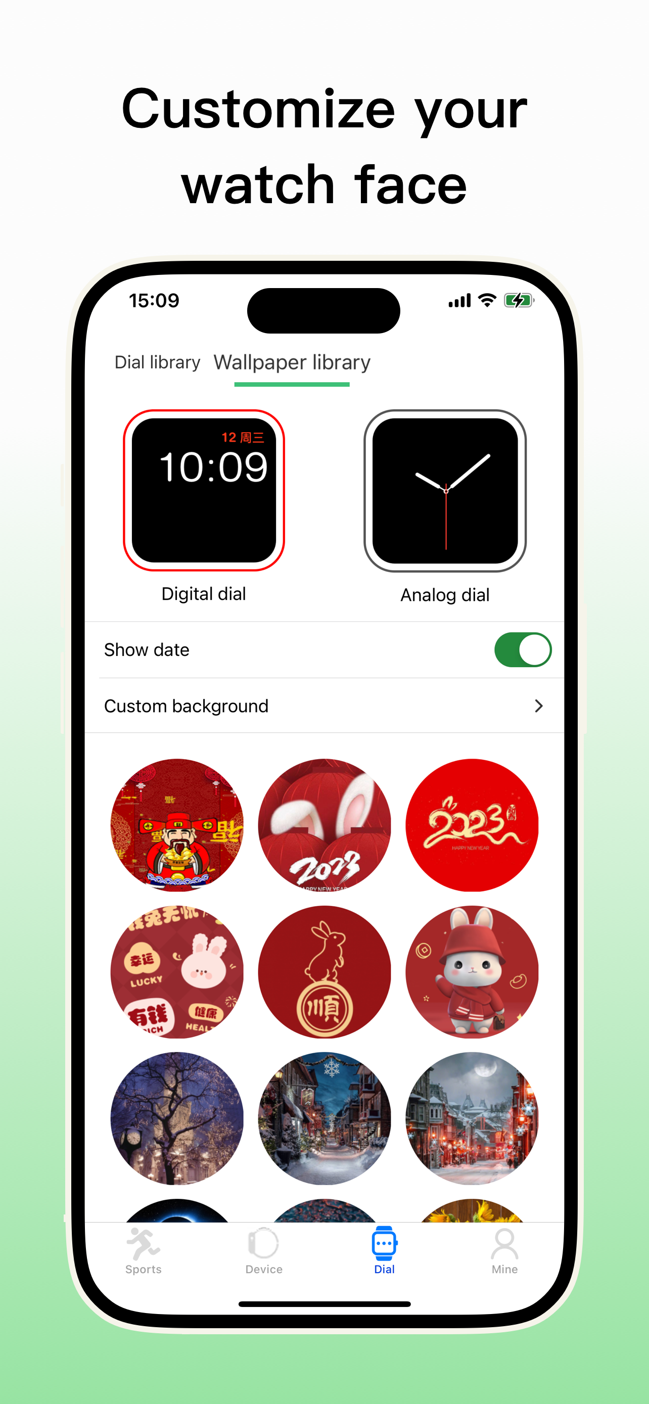 V Band screenshot 4
