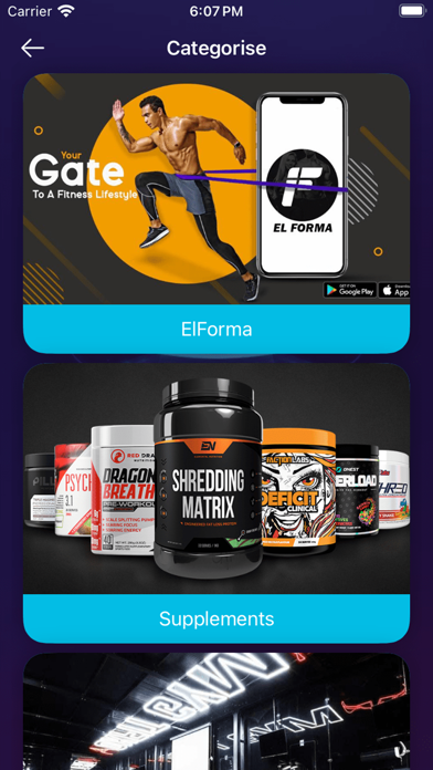 Msarat app screenshot 3