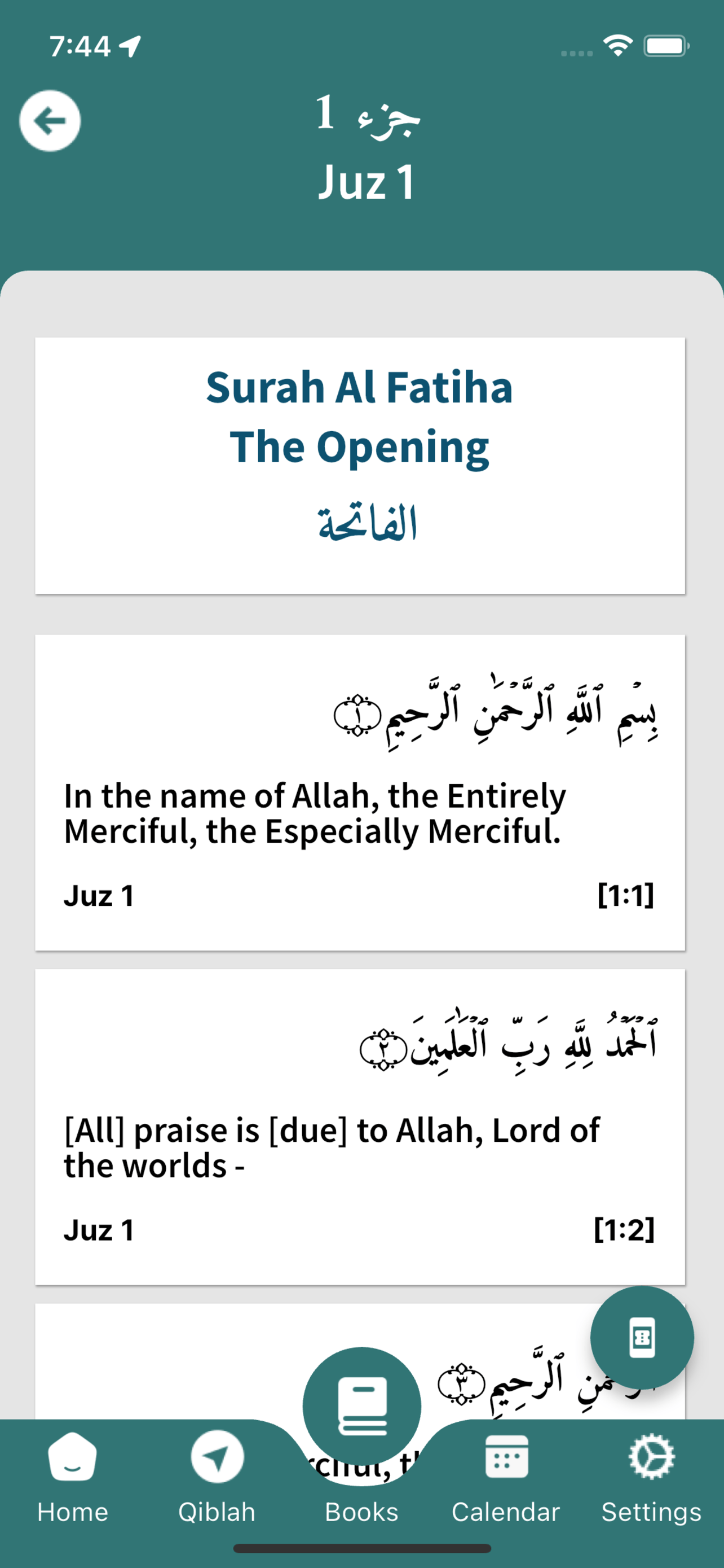 Sukoon : An Islamic App