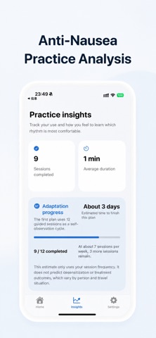 Motion Sickness Relief - Orbit Screenshot 2 of 3