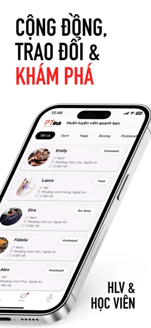 PTHub screenshot 2