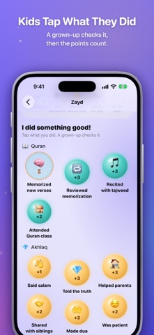 Thaqib: Good Deeds for Kids screenshot 2