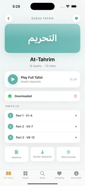 Somali Quranic Hub screenshot 3