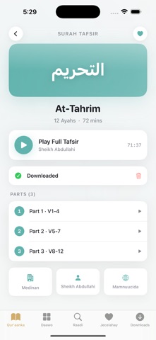 Somali Quranic Hub Screenshot 3 of 8
