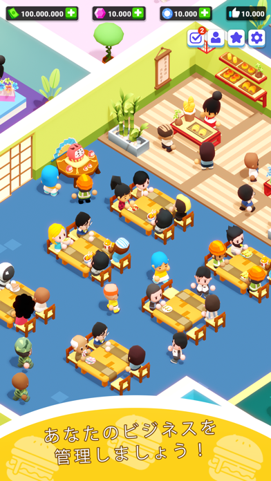 Mini Restaurant: Food Tycoonのおすすめ画像1