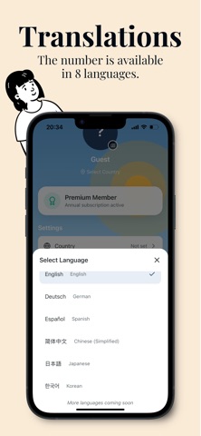 Numerlo - Speed Math Screenshot 10 of 10