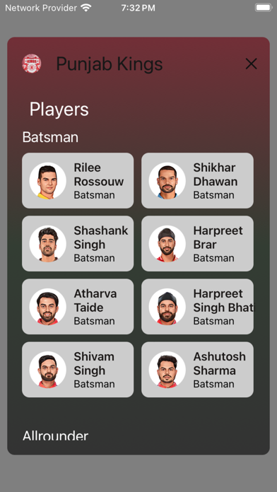 Notout Cricket Line Screenshot
