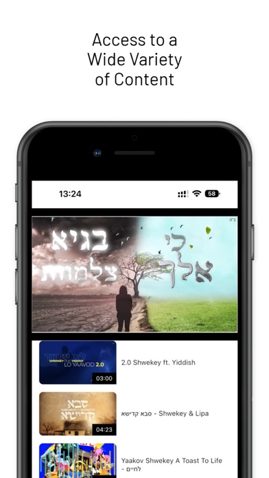Jewtube Screenshot