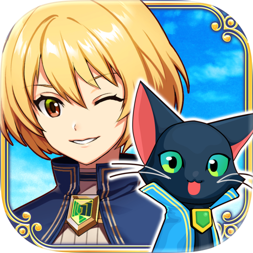 クイズRPG 魔法使いと黒猫のウィズ