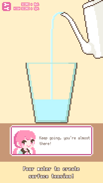 ピク子の表面張力 Screenshot