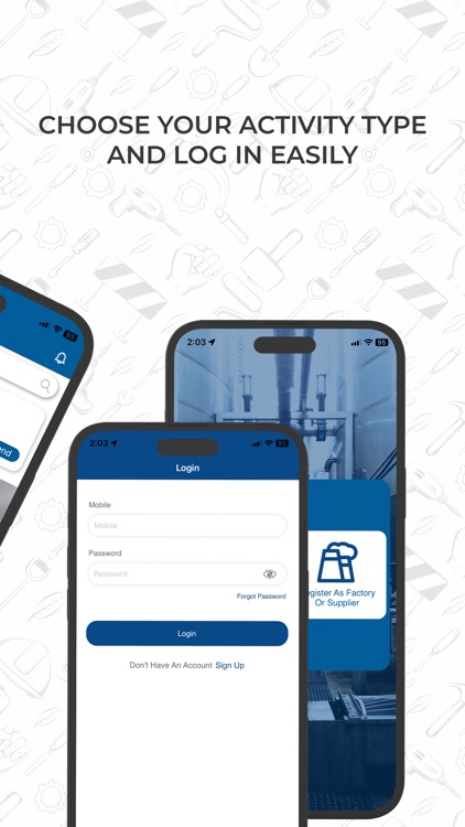 مصانع اونلاين