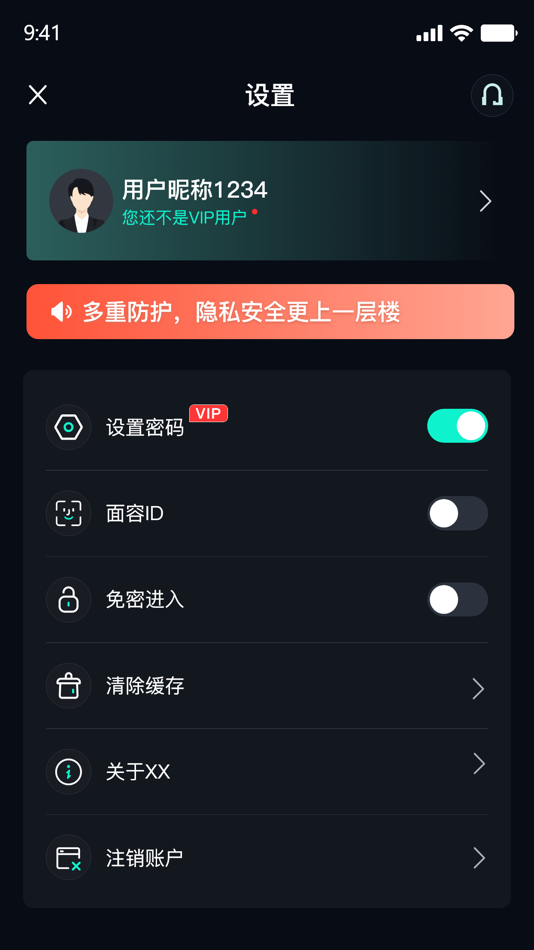 #4. 隐私空间助手-保护应用密码和浏览器 (iOS) بواسطة: 风 张