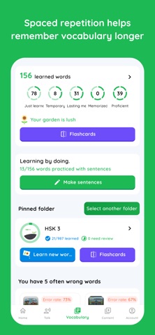 Learn Chinese with ChineseUp screenshot