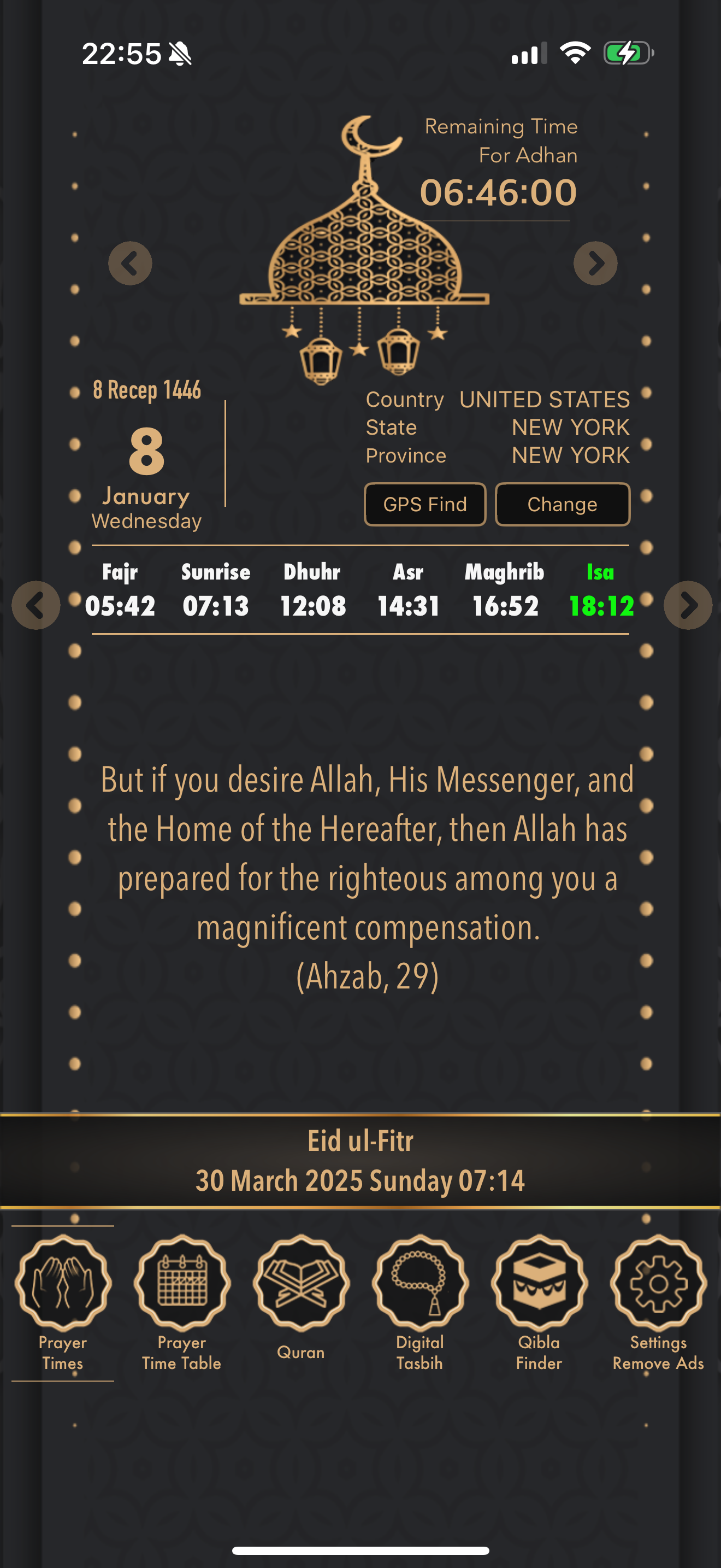 Muslim Prayer Times : imsakiye