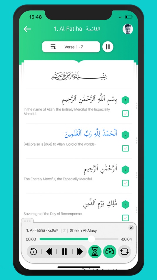 #4. Memorize Easily | Muslim Pal® (iOS) 由: BIGITEC GmbH