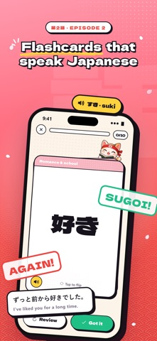 Nekoto: Learn Japanese screenshot 2