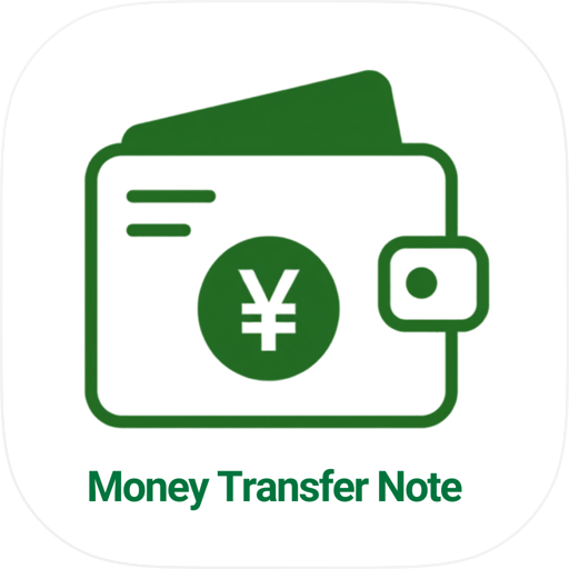 MoneyTransferNote