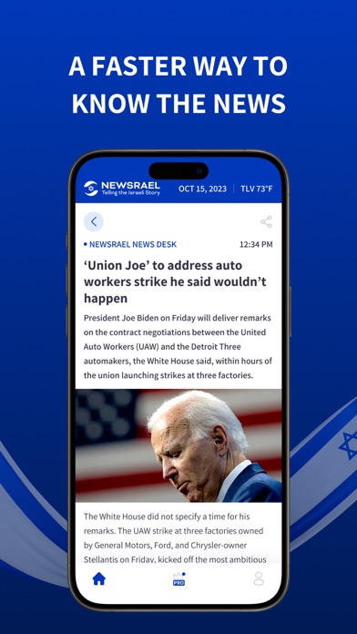 NEWSRAEL Screenshot 4 - AppWisp.com NEWSRAEL Screenshot 4 - AppWisp.com