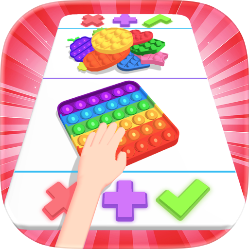 Fidget Trading 3D- Toy Collect