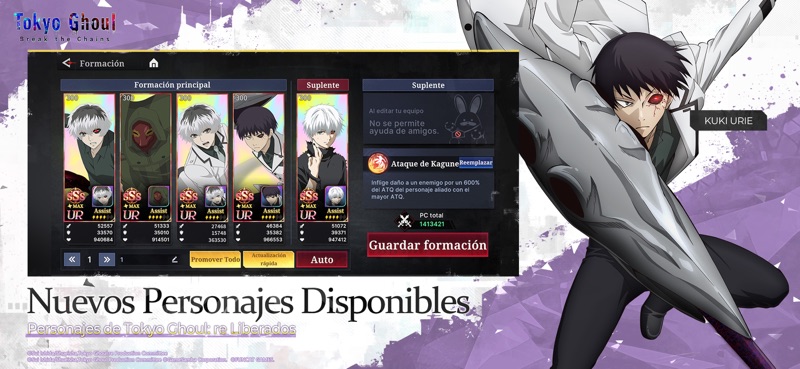 Tokyo Ghoul · Break the Chains screenshot 3