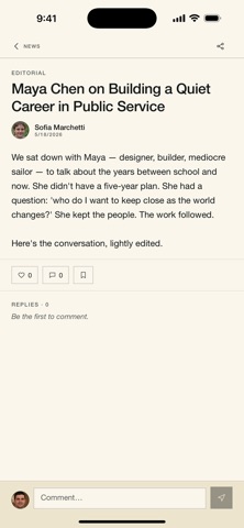Alumnite Screenshot 5 of 8