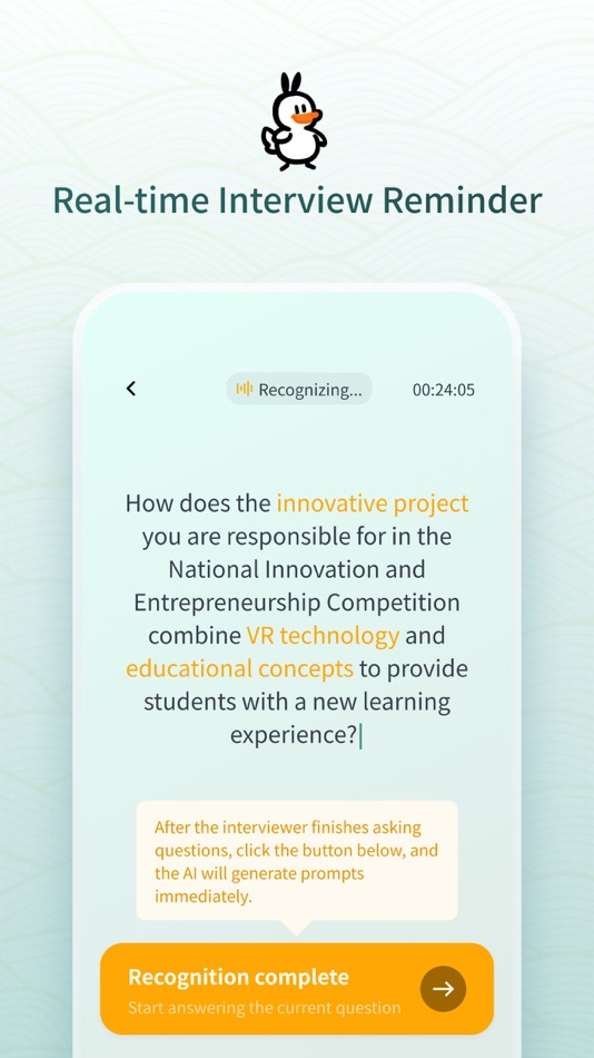 #2. OfferGoose -Copilot Interview (iOS) 由: Astronet Technology PTE LTD