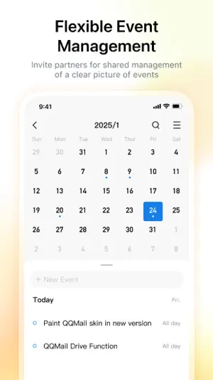 QQ邮箱 screenshot 3