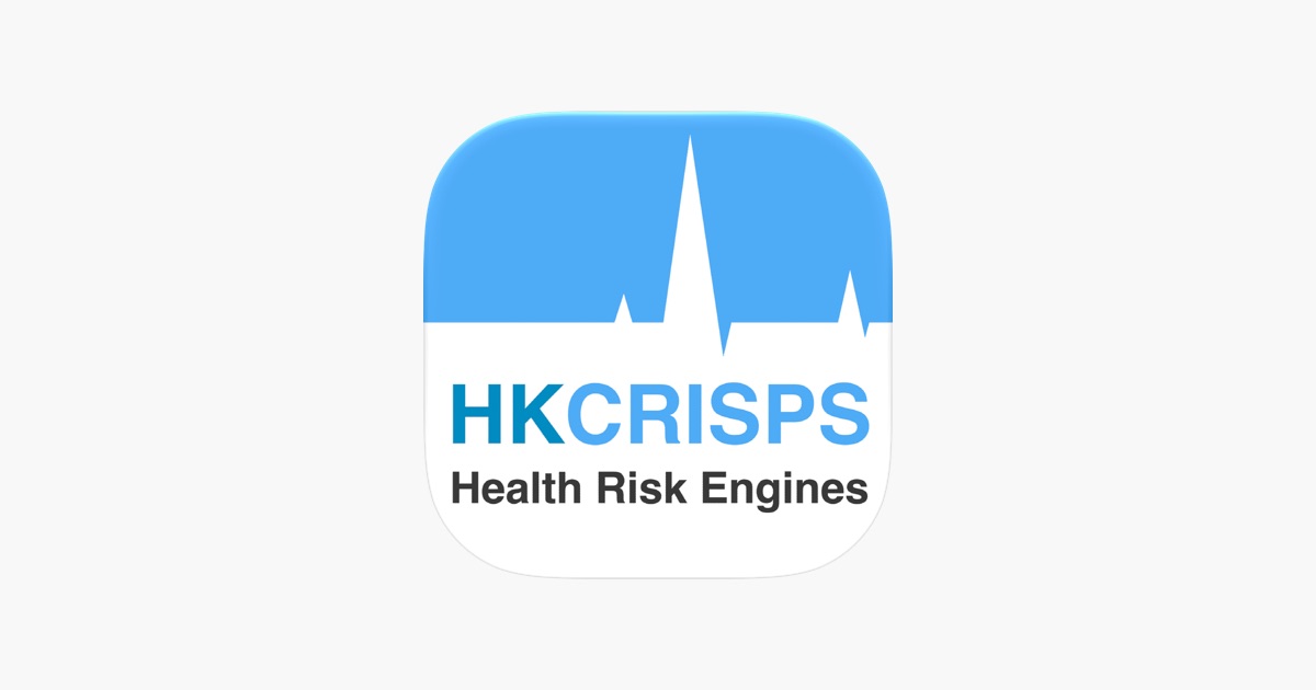 ‎HKCRISPS Health Risk Engines App - App Store