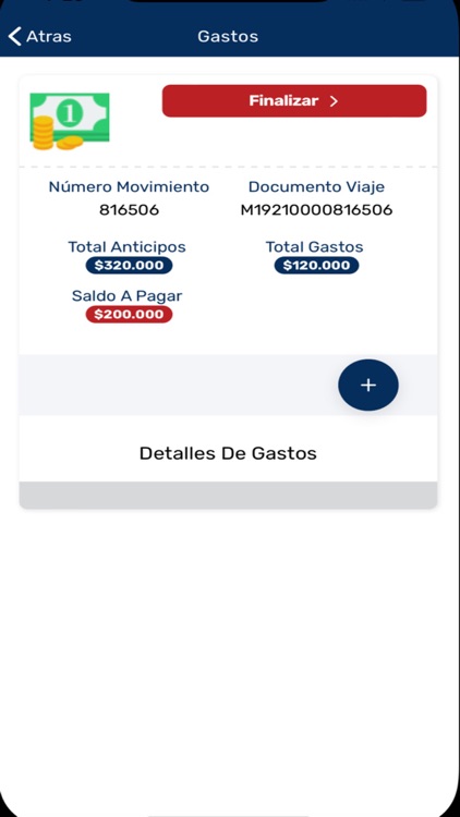 Seway Plus screenshot-3