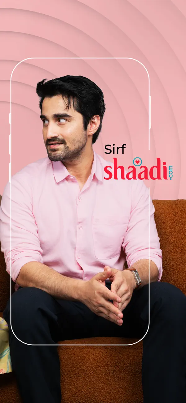 Screenshot #2 pour Shaadi.com Matrimony App