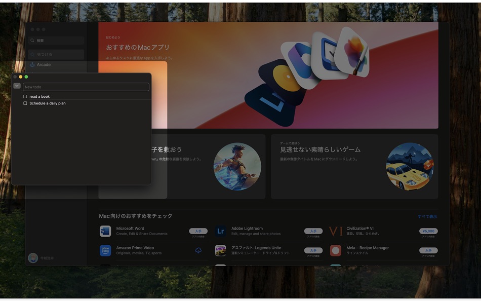 Floating ToDo (macOS) Bởi: Takeyuki Imajo Floating ToDo (macOS) Bởi: Takeyuki Imajo