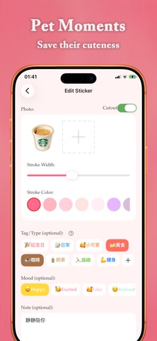 StickMe -  Cute Life Tracker Screenshot 5 of 6