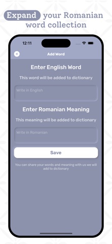Romanian | Romanian Dictionary Screenshot 6 of 8
