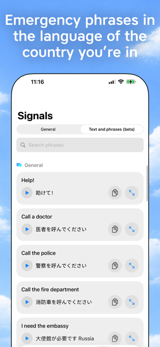 QuickHelp – for emergencies Screenshot 6 of 10