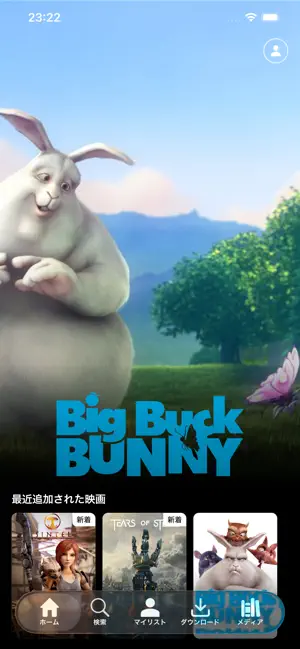 C-Film screenshot 1