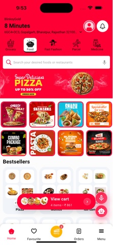 BlinkSyGold screenshot